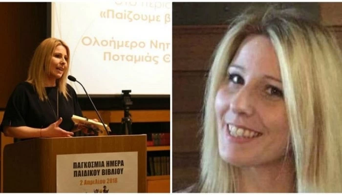 Αυτή είναι η Ελληνίδα νηπιαγωγός που κέρδισε διεθνές βραβείο σχεδιάζοντας περιοδικό που εμπνέει τη φιλαναγνωσία!